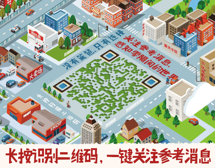 为什么智能预警能帮助篮球教练更好地指导球员_2